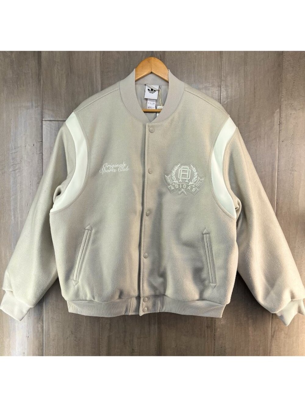 adidas Men's Graphic College Varsity Bomber Jacket Khaki Large JX8182